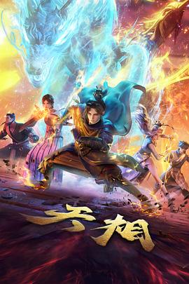 琪琪的星空日记